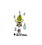 マノンちゃん（個別スタンプ：9）