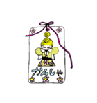 マノンちゃん（個別スタンプ：12）