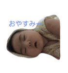 美月スタンプです（個別スタンプ：3）