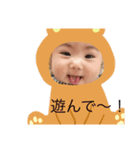 美月スタンプです（個別スタンプ：7）