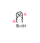 まる人間の日常（個別スタンプ：4）