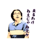 ピンクのおじさん（個別スタンプ：3）