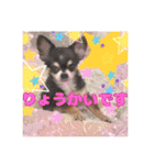 ちょこあみるく2（個別スタンプ：39）