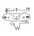 猫の「にゃおり」（個別スタンプ：2）