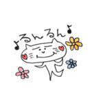 猫の「にゃおり」（個別スタンプ：8）