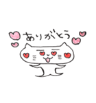 猫の「にゃおり」（個別スタンプ：9）