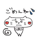 猫の「にゃおり」（個別スタンプ：10）