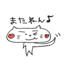 猫の「にゃおり」（個別スタンプ：25）