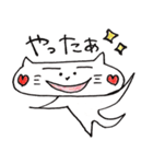 猫の「にゃおり」（個別スタンプ：26）