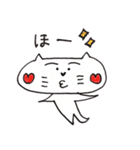 猫の「にゃおり」（個別スタンプ：32）
