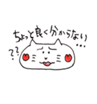 猫の「にゃおり」（個別スタンプ：33）