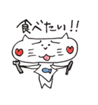 猫の「にゃおり」（個別スタンプ：34）