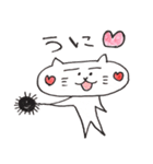 猫の「にゃおり」（個別スタンプ：39）