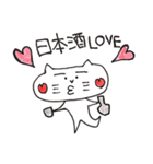 猫の「にゃおり」（個別スタンプ：40）
