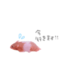 はむはむず！（個別スタンプ：9）