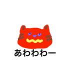 ブラにゃんと人（個別スタンプ：2）