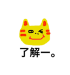 ブラにゃんと人（個別スタンプ：11）