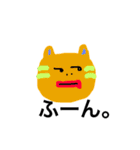 ブラにゃんと人（個別スタンプ：12）