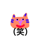 ブラにゃんと人（個別スタンプ：17）