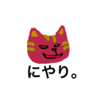 ブラにゃんと人（個別スタンプ：19）