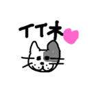 ねこのイラスト＆写真（個別スタンプ：7）