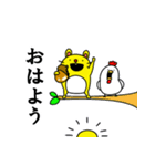 森うさぎ2（個別スタンプ：6）