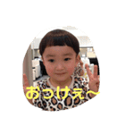 chonan（個別スタンプ：3）