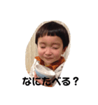 chonan（個別スタンプ：4）