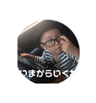 chonan（個別スタンプ：6）