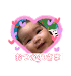 彩心❷（個別スタンプ：2）