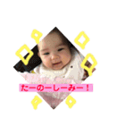 彩心❷（個別スタンプ：4）
