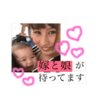 彩心❷（個別スタンプ：5）