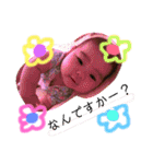 彩心❷（個別スタンプ：6）