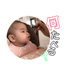 彩心❷（個別スタンプ：7）