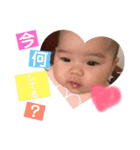 彩心❷（個別スタンプ：13）