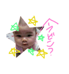 彩心❷（個別スタンプ：16）