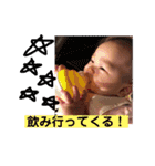彩心❷（個別スタンプ：17）