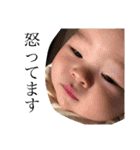 彩心❷（個別スタンプ：18）