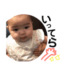 彩心❷（個別スタンプ：23）