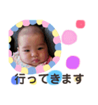 彩心❷（個別スタンプ：24）