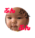 彩心❷（個別スタンプ：27）