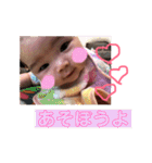 彩心❷（個別スタンプ：31）