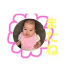 彩心❷（個別スタンプ：33）