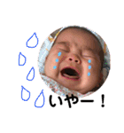 彩心❷（個別スタンプ：38）
