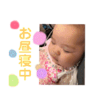 彩心❷（個別スタンプ：39）