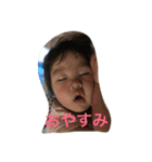 怪獣てこ成長（個別スタンプ：6）