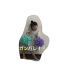 怪獣てこ成長（個別スタンプ：10）