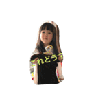 怪獣てこ成長（個別スタンプ：11）