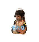 怪獣てこ成長（個別スタンプ：12）