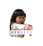 怪獣てこ成長（個別スタンプ：13）